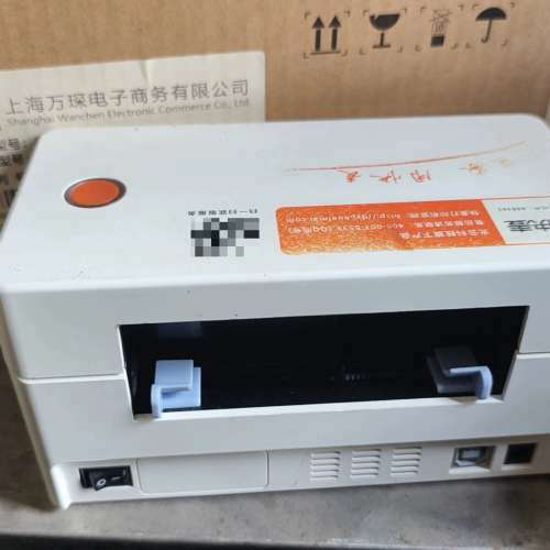 适用快麦KM-202M电子面单，几乎没用过，功能完好无议价