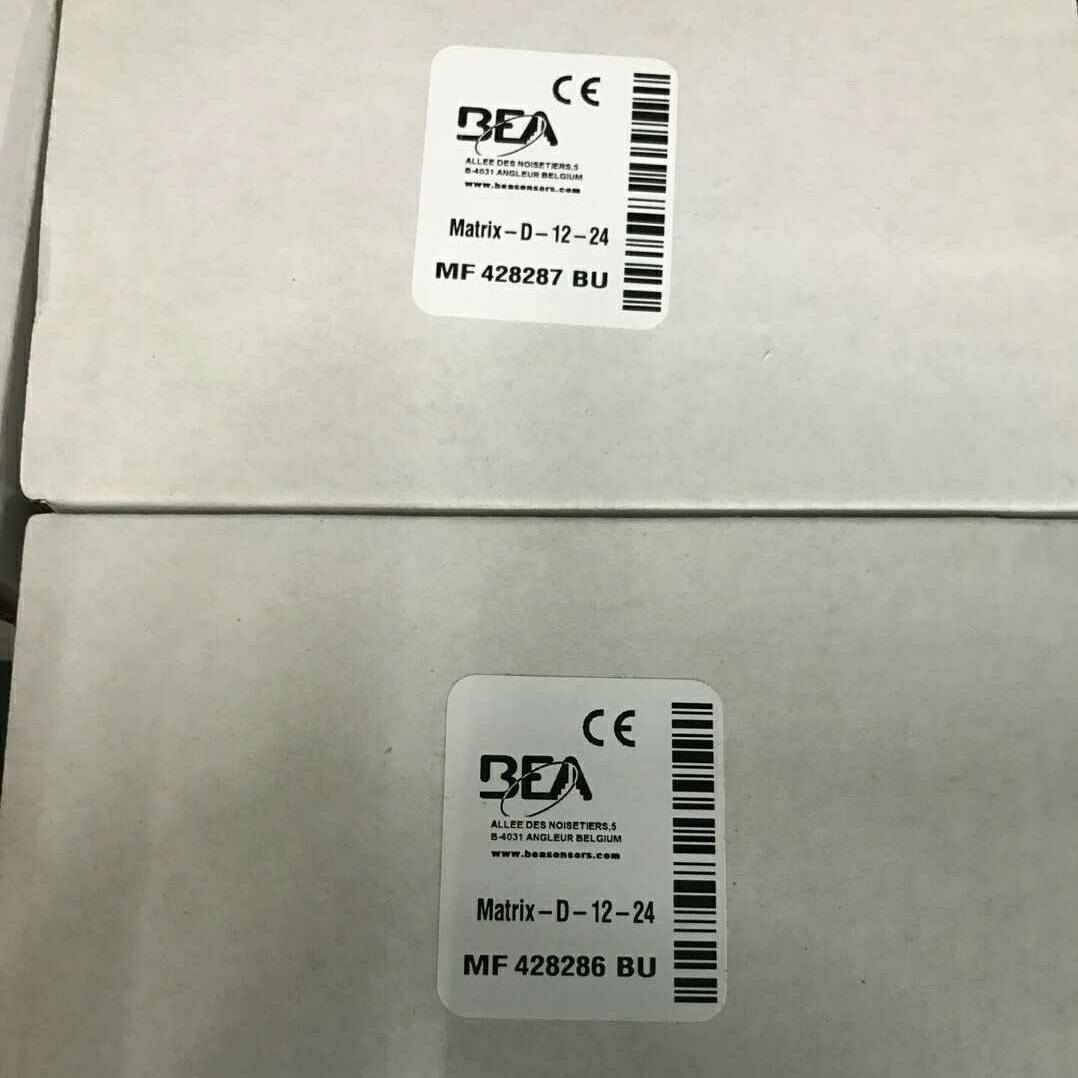 议价正品BEA Matrix-D-12-24地磁感应器快