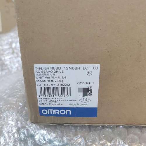 适用R88D-1SN08H-ECT-03交流伺服驱动器 全议价