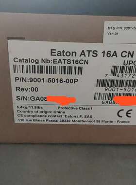 适用，EATONATS双电源转换开关EATS16议价