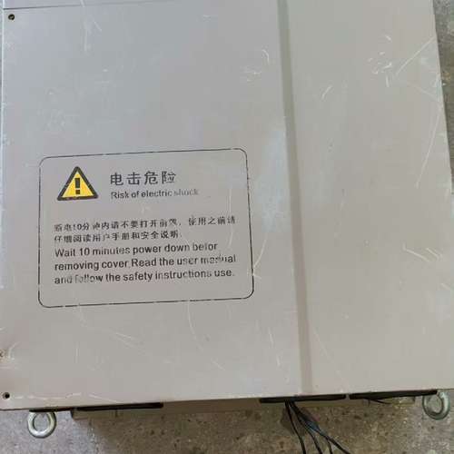 适用韦诺V650系列变频器V650T132P，380议价