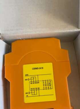 适用科力SDKELI，双手按钮自动检测，安全继电器CSRMD-3议价
