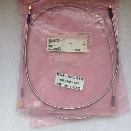 适用ROSENBERGER E5043-61651 射频连接线议价