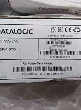 适用DatalogicMATRIX 300-400 MLT议价