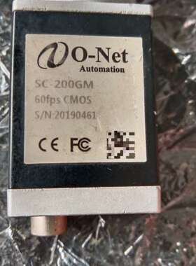 适用O-Net工业SC-200GM，60fps CMOS，5议价