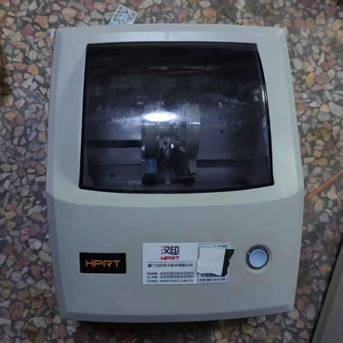 适用【名称】: 汉印G42D热敏议价