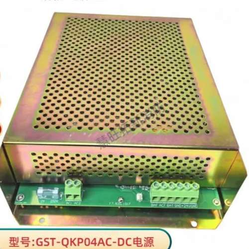 适用海湾老款GST5000 GST9000AC-DC内置电源盘议价