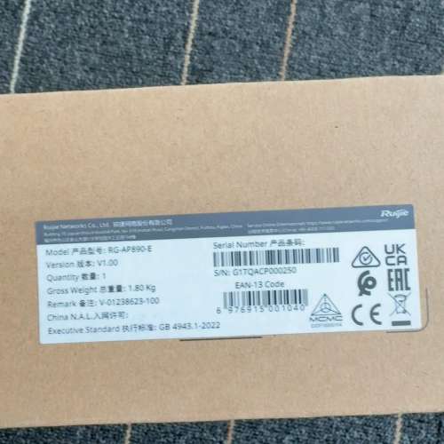 适用RG-AP890-E未拆封，高性能Wi-Fi6E高密议价