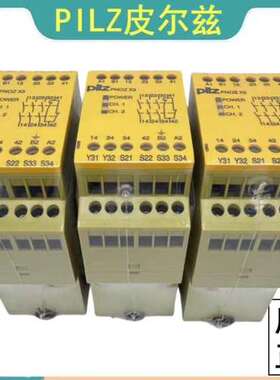 适用皮尔兹安全继电器PNOZX3774318/310/3议价