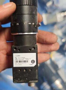 适用HZTEST工业议价