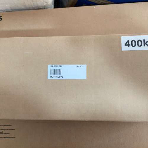 适用MVT404GDY2 议价
