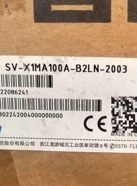 适用SV-X1MA100A-B2LN-2003议价