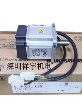 适用200W伺服驱动器MADLN15SE/SG LT15SF议价