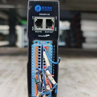 适用智能EtherCAT总线控制模块议价