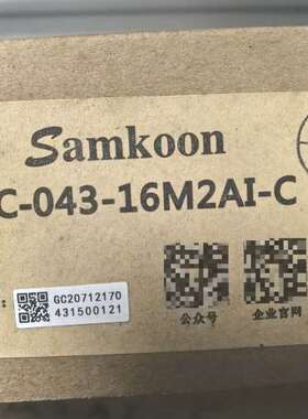 适用GC-043-16M2AI-C，显控触摸屏一体机，4.3寸，议价