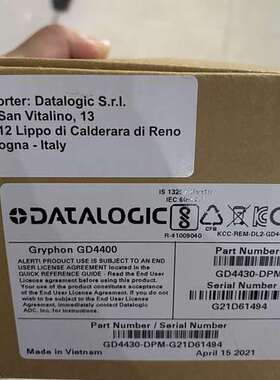 适用GD4430-DPM有线二维扫描枪，性价比高的可扫描金议价