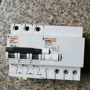 议价 适用进口梅兰C60N电磁式 漏电保护器3P带漏保50A 正品 拆机