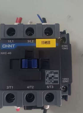 适用NXC-40接触器，220V线圈电压，40A额定电流。全议价