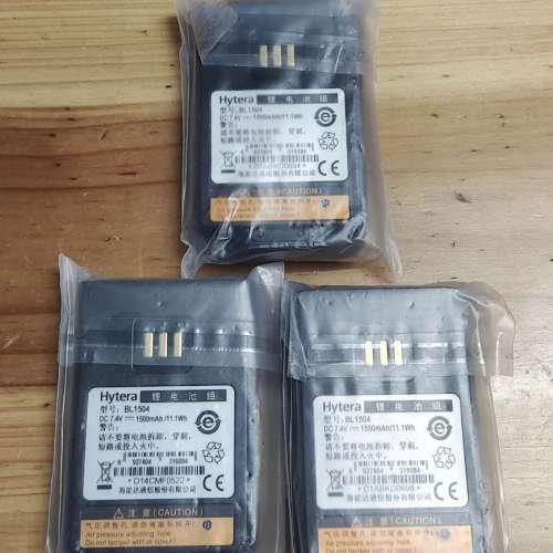 适用Hytera/海能达TD500数字锂电池，未使用的议价