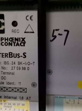适用PHOEX INTERBUS-S模块议价