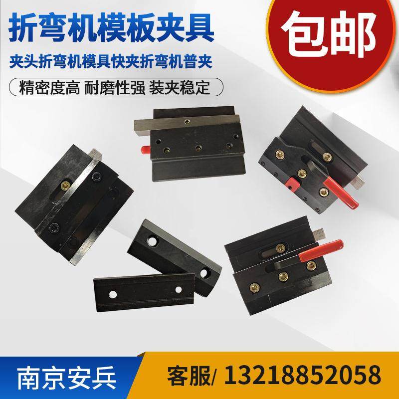 �������� ѹͷ�о߼�ͷ�ռ�����ģ�߼�ģ���ģ����������