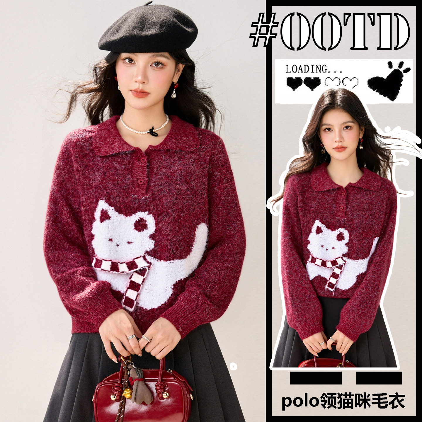 可爱风猫咪图案红色娃娃领长袖针织衫女秋冬新款毛衣洋气上衣女