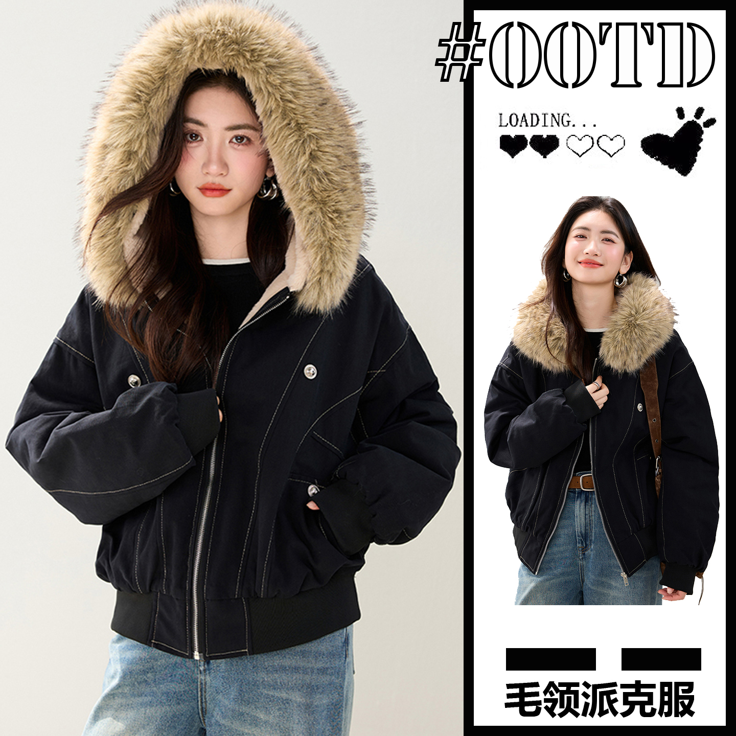 百搭连帽棉服上衣设计感棉衣