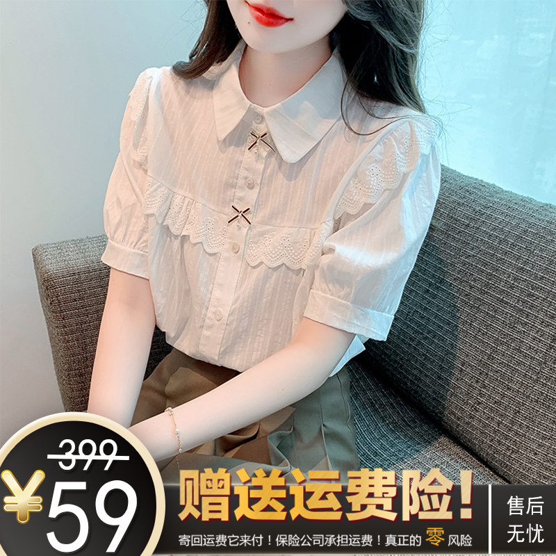 宽松百搭单排多扣短袖图片