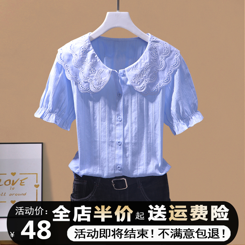 宽松百搭单排多扣短袖纯棉上衣