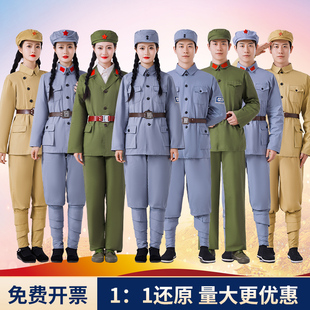 红军演出服纯棉套装八路军成人棉麻衣服表演服新款新四军合唱服装