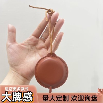 便携随身可挂小卷尺皮革皮尺皮质圆形尺子质感礼品定制加印标图案