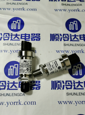 025-29139-001约克 约克空调空调配件025W43790-101压力传感器