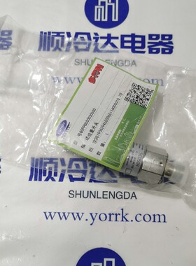 开利空调30XA，XQ，XW电子流量开关00PPG000030500 SC050R SC150R