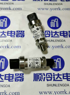 约克约克空调空调配件压力传感器025W43790-113/112/000/101