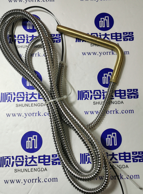 特灵油加热器HTR02444 特灵X13140732-02 150W/120V适用RTHD机组