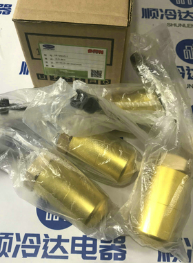 全新工厂开利空调维修配件 HR12BA011  油位开关 HR12BA012