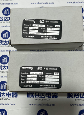 M5156-C2547U-060BG (0-6MPA） 美国MEAS 正品现货