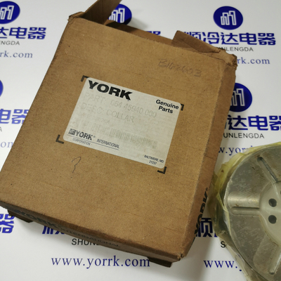 【包邮】工厂York约克空调 空调配件 064-45940-000 York约克空调
