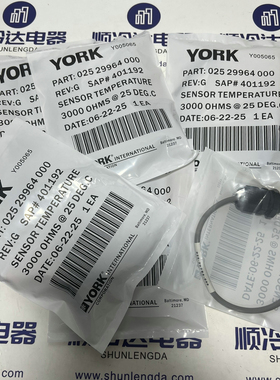 02529964000约克约克空调 025-29964-000水温025W29964-000离心机