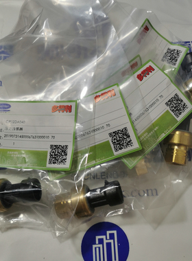 开利30HXC机组OP12DA040空调压力HK05YZ001开利OP12DA039变送器