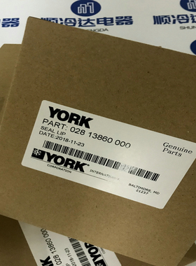 压缩机气分封环028-13860-000约克约克02813860000