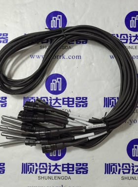 约克约克空调维修零配件 025-41910-000  温度传感器 02541910000