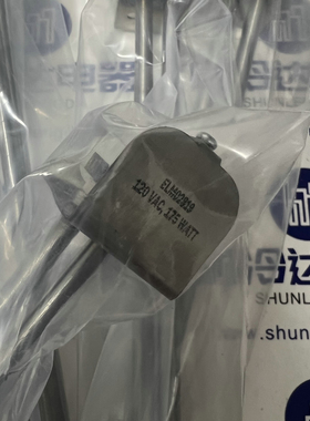 Trane ELM02819 Heater Element Assembly, 120 VAC, 175 Watt FN