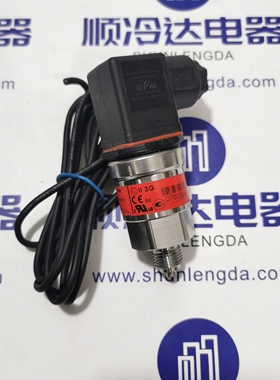 060G1113 4-20mA  MBS3000丹佛斯压力变送器0-10米