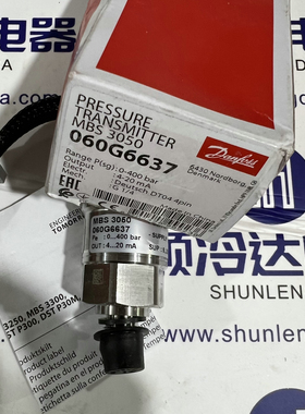 MBS 3050-060G6637丹佛斯Danfoss MBS3050  060G6637