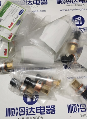 00PPY000030600原装开利配件30RBRQ模块机高压传感器压力传感器