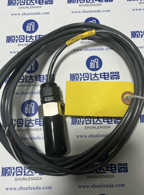 现货Trane SEN01985 Optical Liquid Level Sensor X13790834050