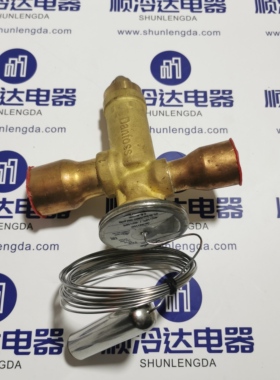 067N3169 1 1/8 x 1 3/8 TXV 46ton R410A 丹佛斯膨胀阀46冷镦