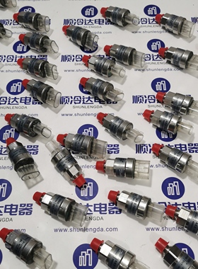 特灵空调TDR00354高压压力传感器X13790348-08配件库存包邮