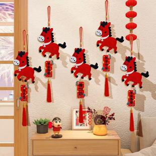 马年装饰挂件新年氛围布置春节创意卡通马玄关门把手挂饰2026新款